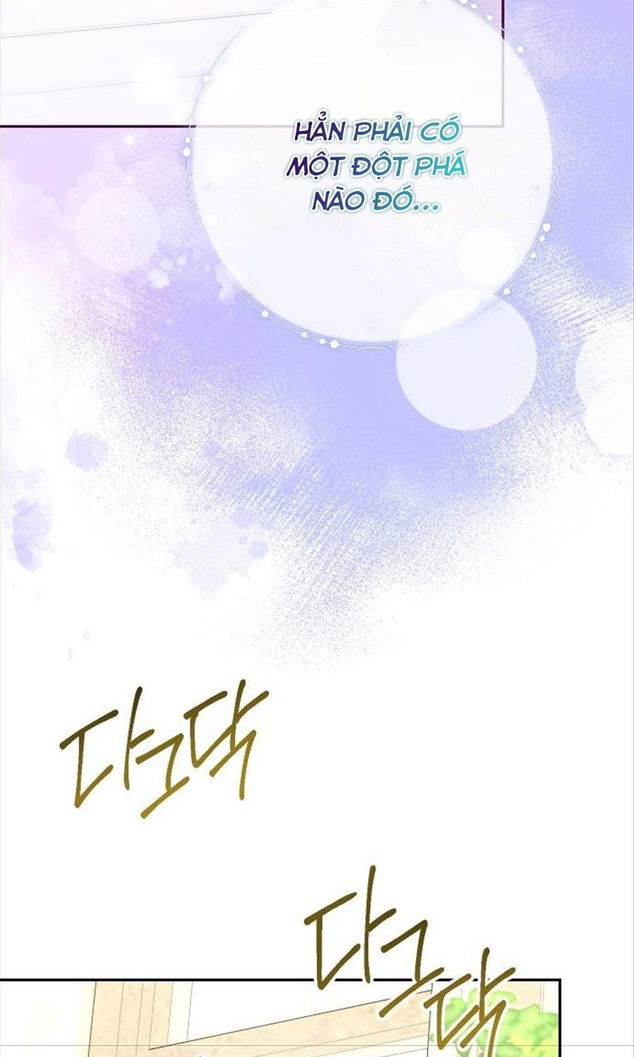 Gửi Người Không Còn Quan Tâm Chapter 29 - 71