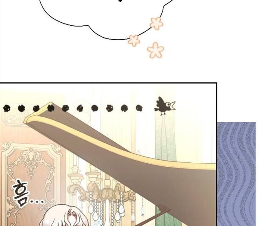 Gửi Người Không Còn Quan Tâm Chapter 29 - 74