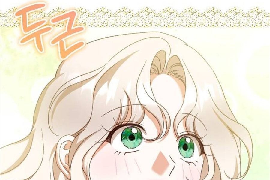 Gửi Người Không Còn Quan Tâm Chapter 29 - 86