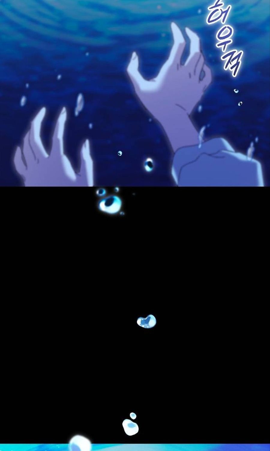 Gửi Người Không Còn Quan Tâm Chapter 30 - 107