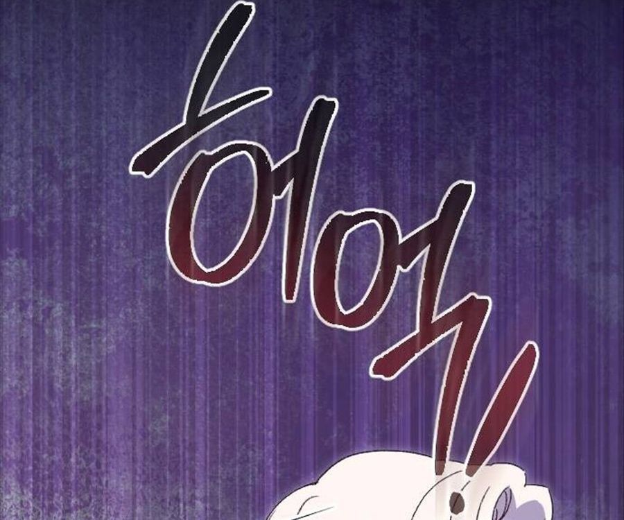 Gửi Người Không Còn Quan Tâm Chapter 30 - 110