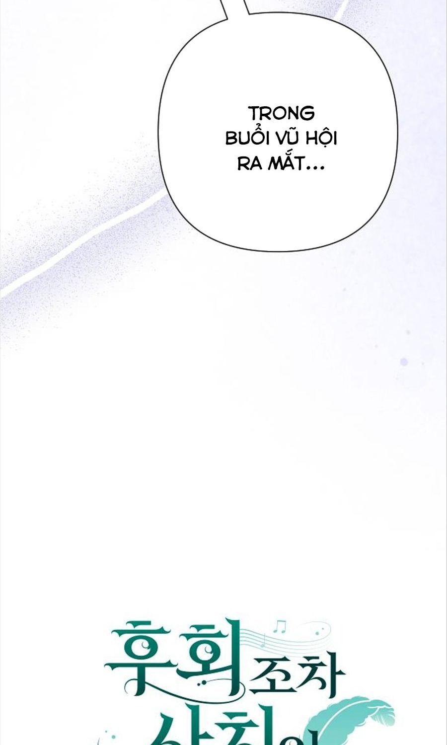 Gửi Người Không Còn Quan Tâm Chapter 30 - 34