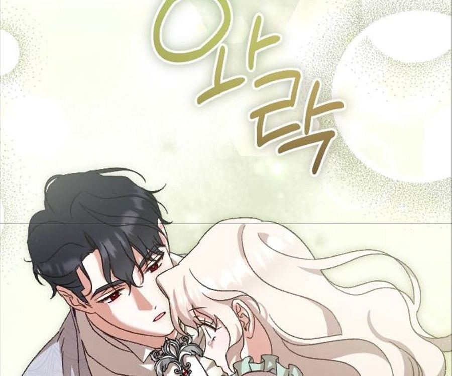 Gửi Người Không Còn Quan Tâm Chapter 30 - 69