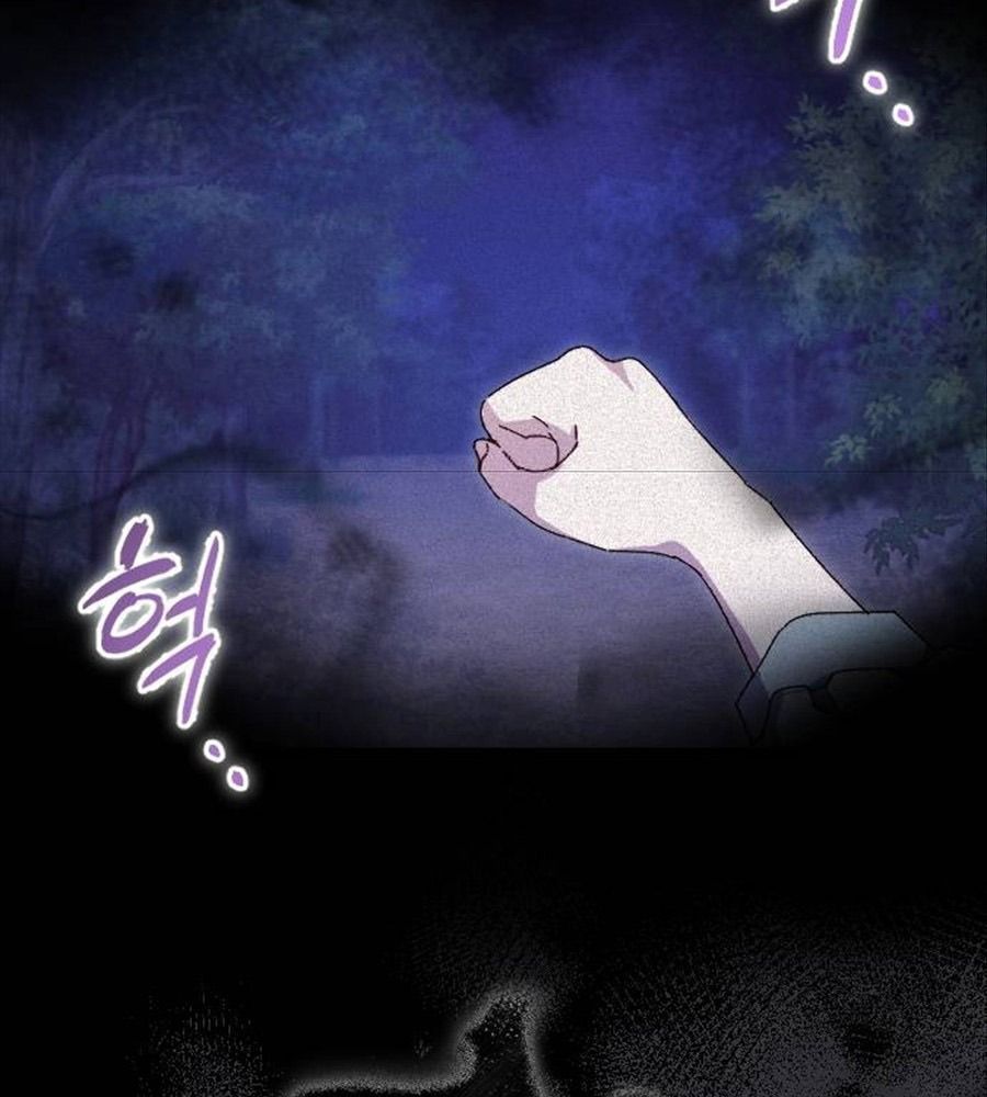 Gửi Người Không Còn Quan Tâm Chapter 30 - 98