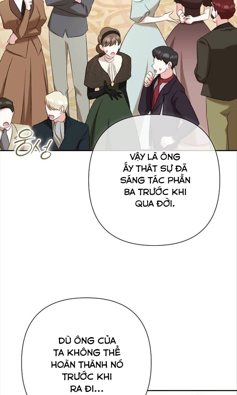 Gửi Người Không Còn Quan Tâm Chapter 31 - 31