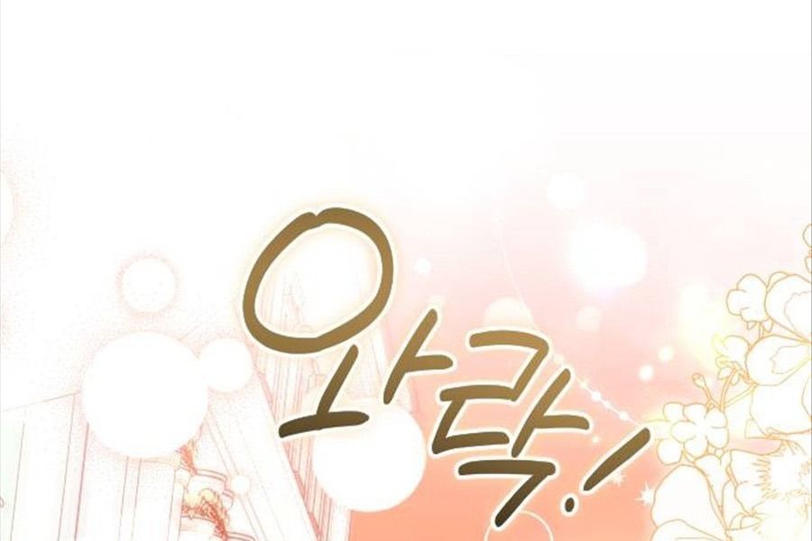 Gửi Người Không Còn Quan Tâm Chapter 31 - 42