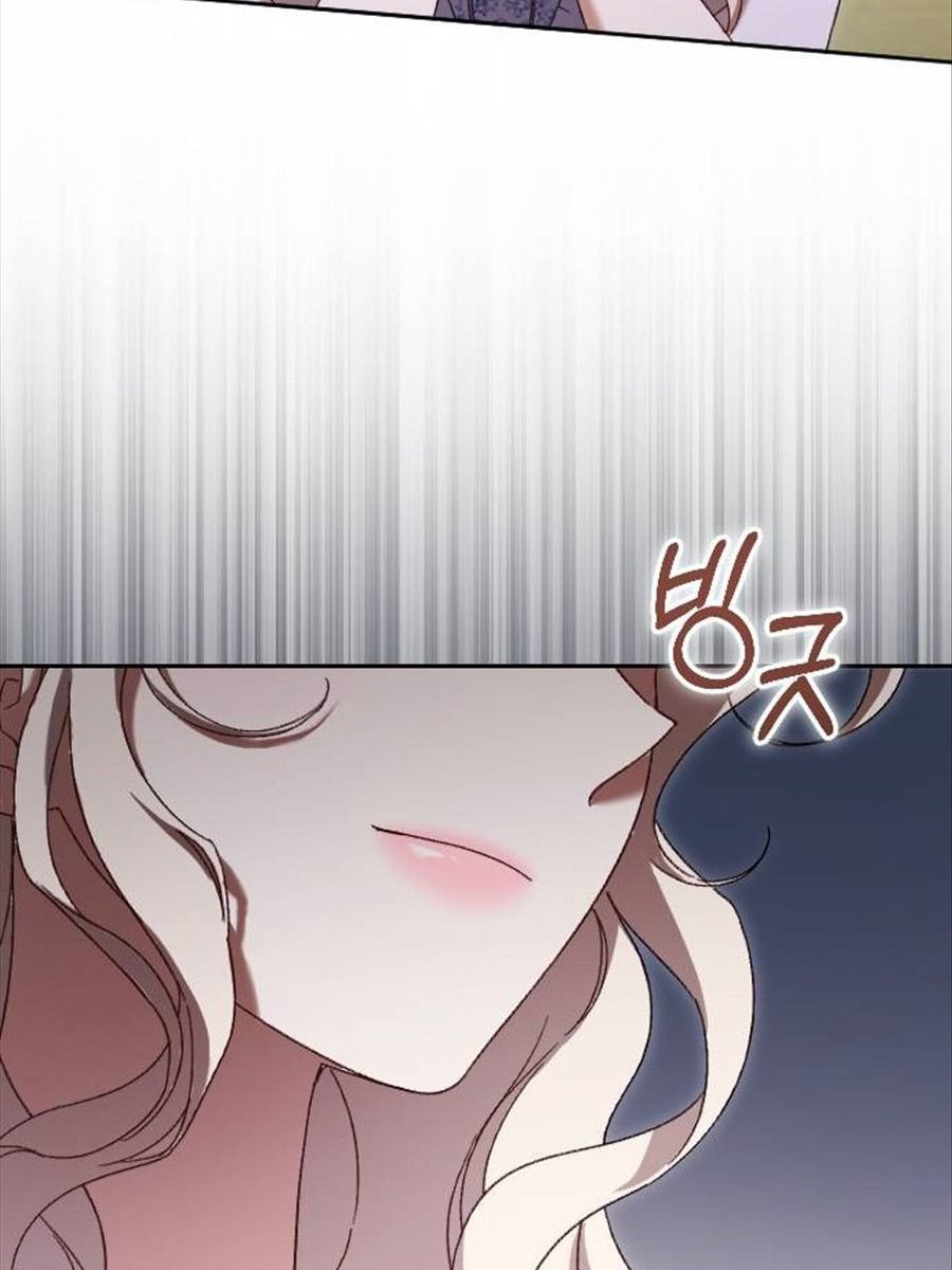 Gửi Người Không Còn Quan Tâm Chapter 31 - 57