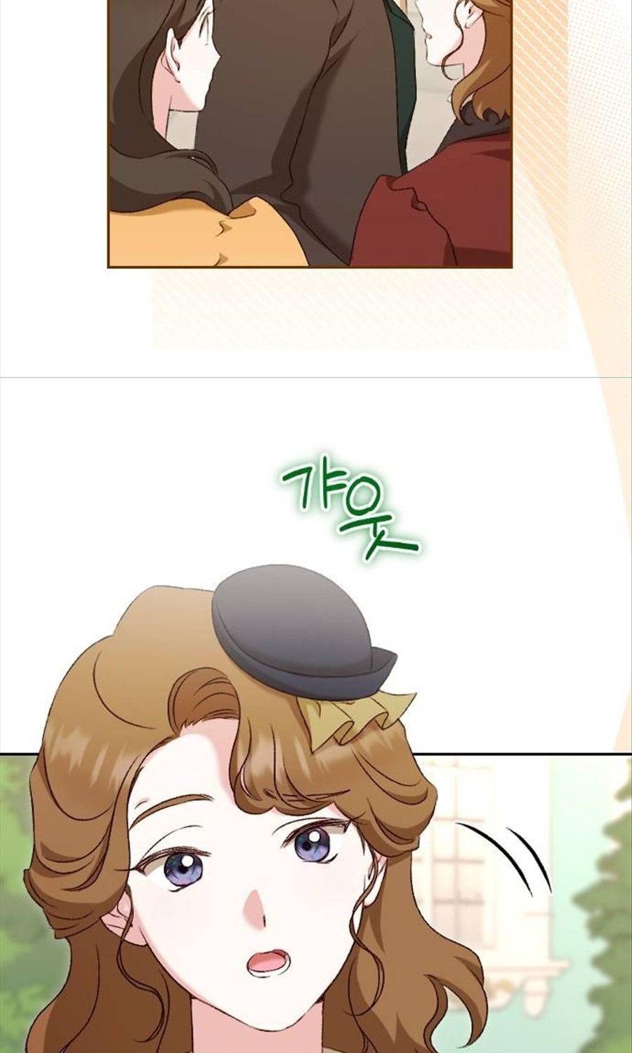 Gửi Người Không Còn Quan Tâm Chapter 31 - 9