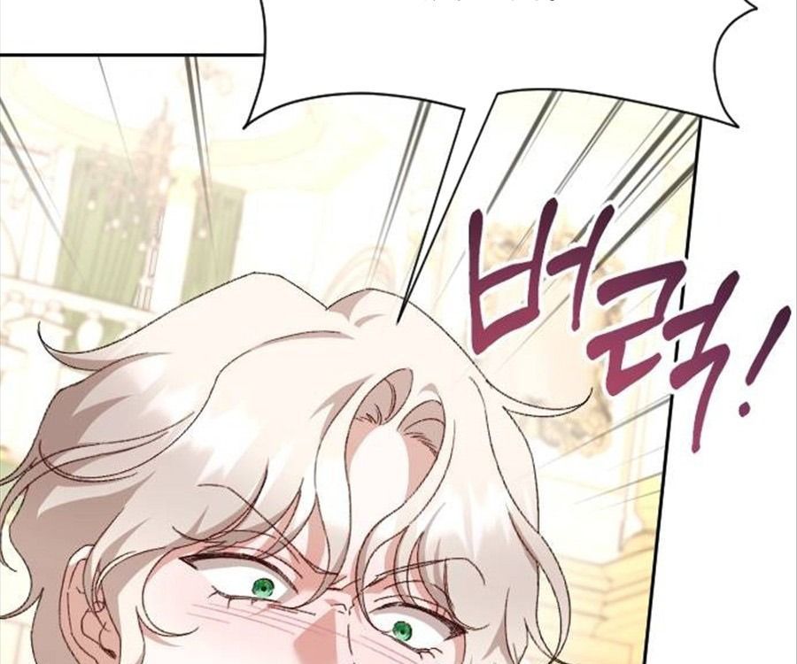 Gửi Người Không Còn Quan Tâm Chapter 31 - 81