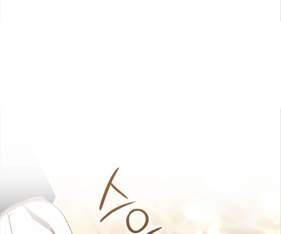 Gửi Người Không Còn Quan Tâm Chapter 31 - 87