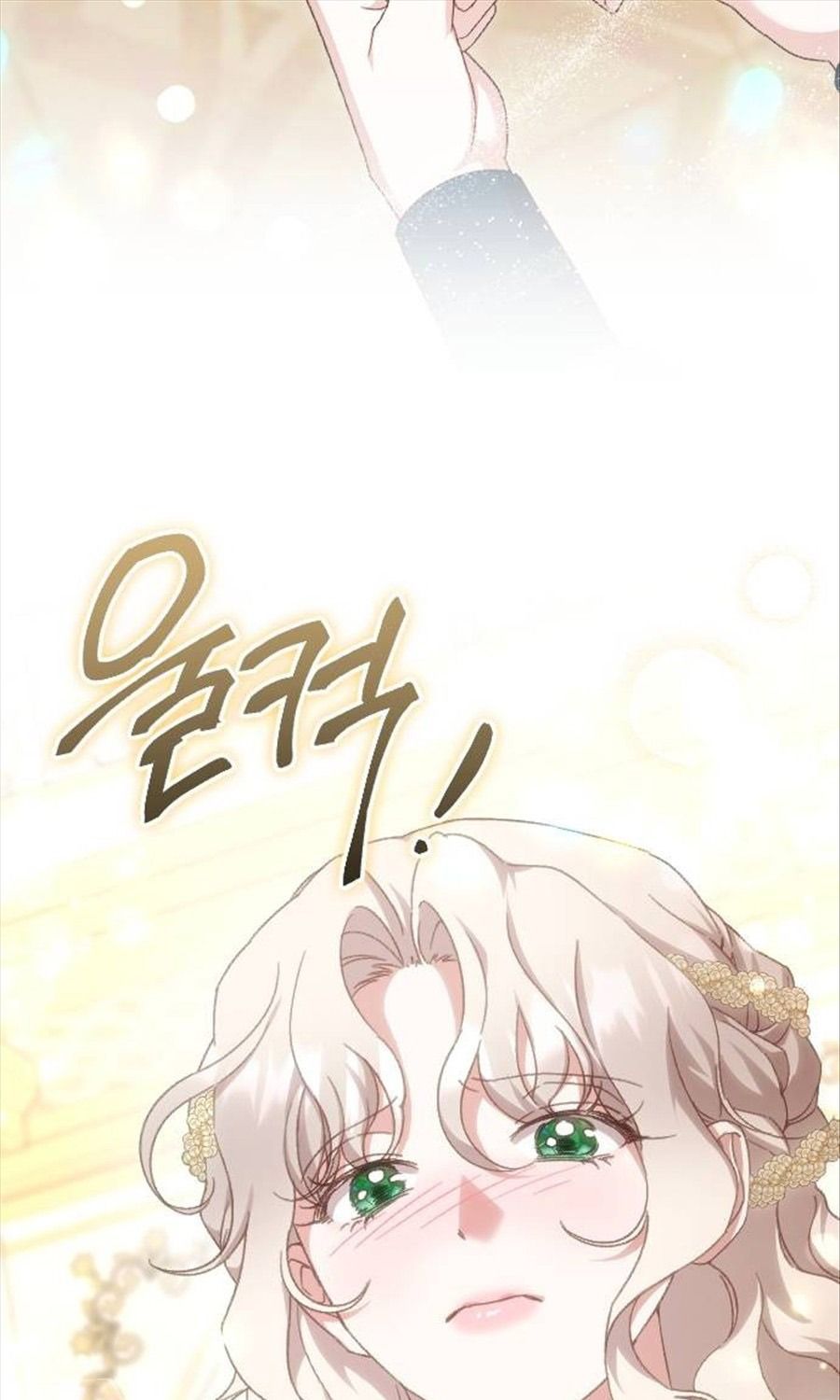 Gửi Người Không Còn Quan Tâm Chapter 31 - 89