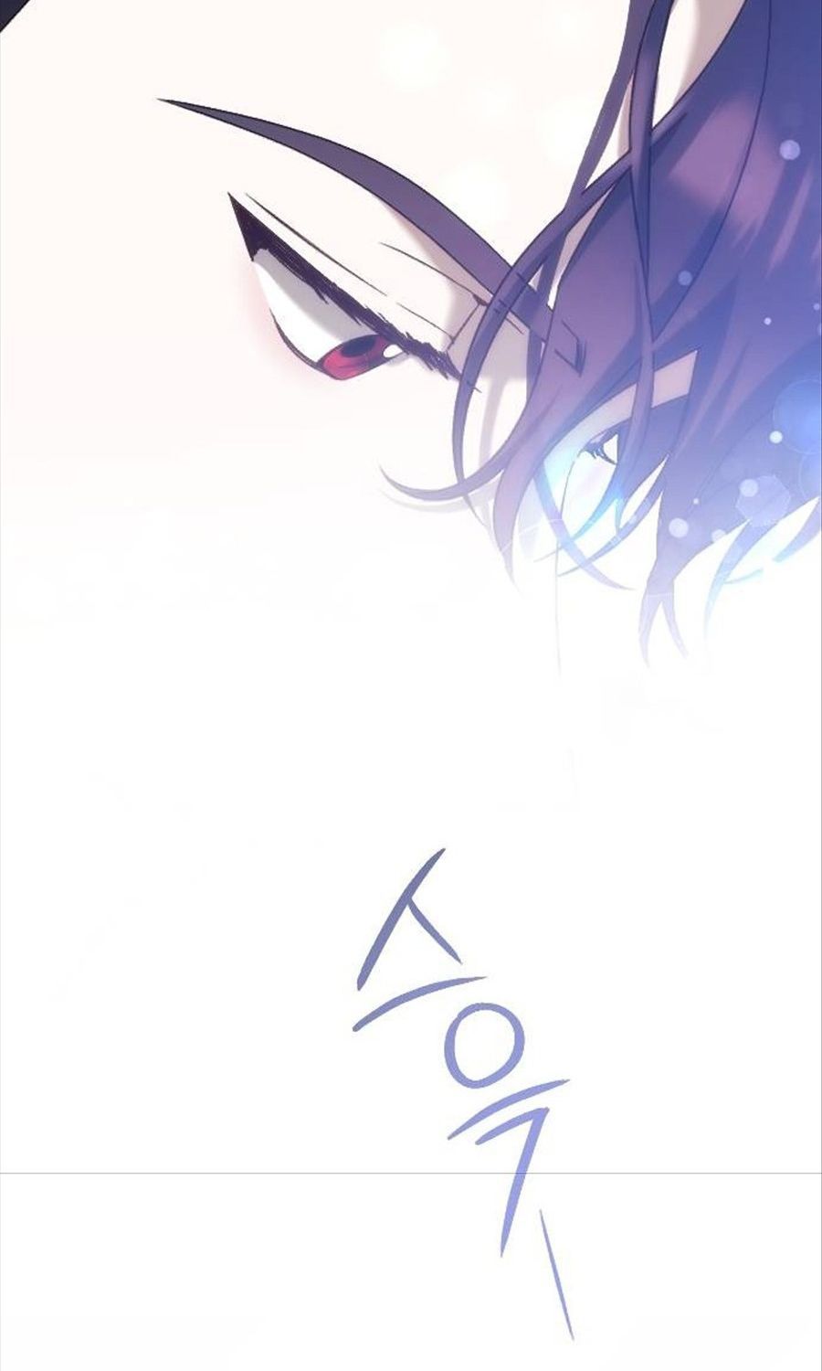 Gửi Người Không Còn Quan Tâm Chapter 32 - 122