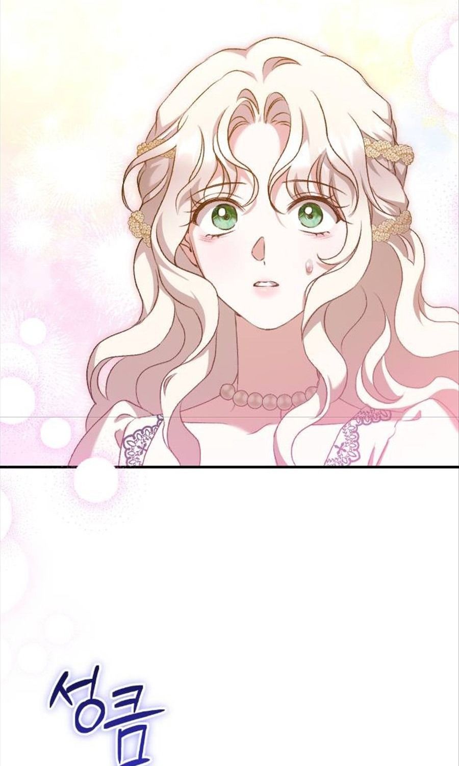 Gửi Người Không Còn Quan Tâm Chapter 32 - 54