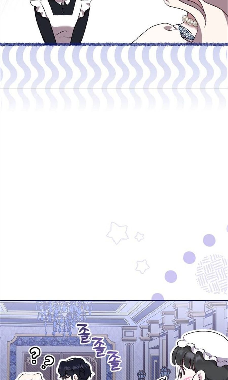 Gửi Người Không Còn Quan Tâm Chapter 32 - 81