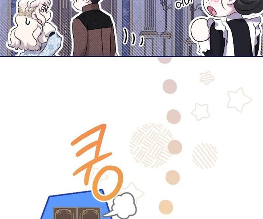 Gửi Người Không Còn Quan Tâm Chapter 32 - 82