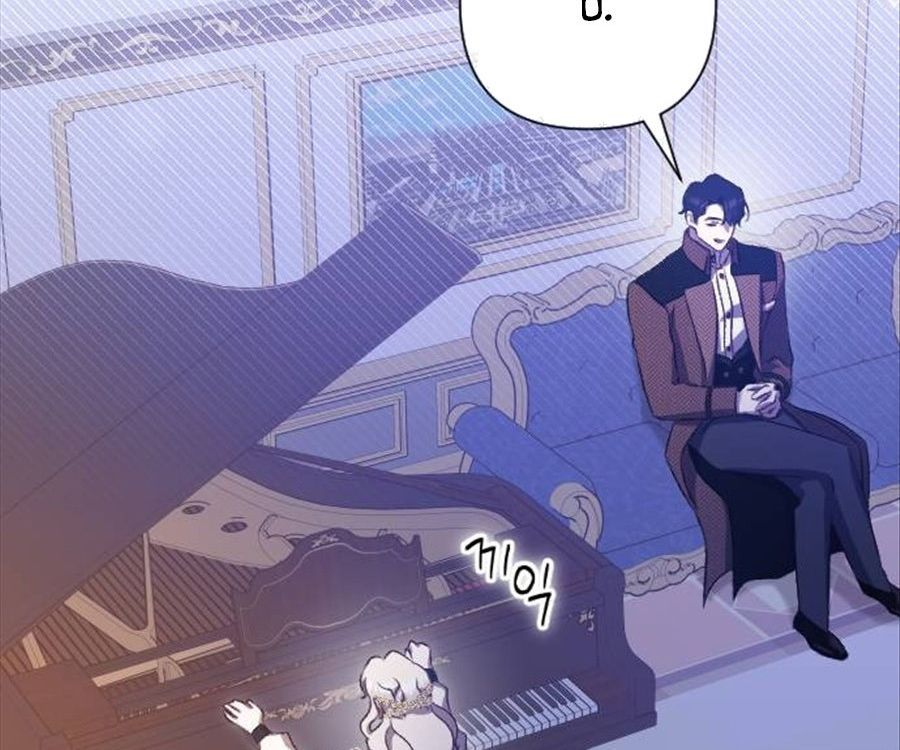 Gửi Người Không Còn Quan Tâm Chapter 32 - 86