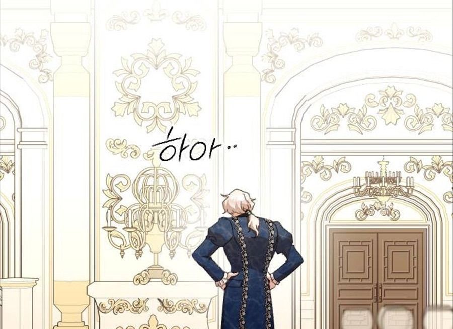 Gửi Người Không Còn Quan Tâm Chapter 33 - 2