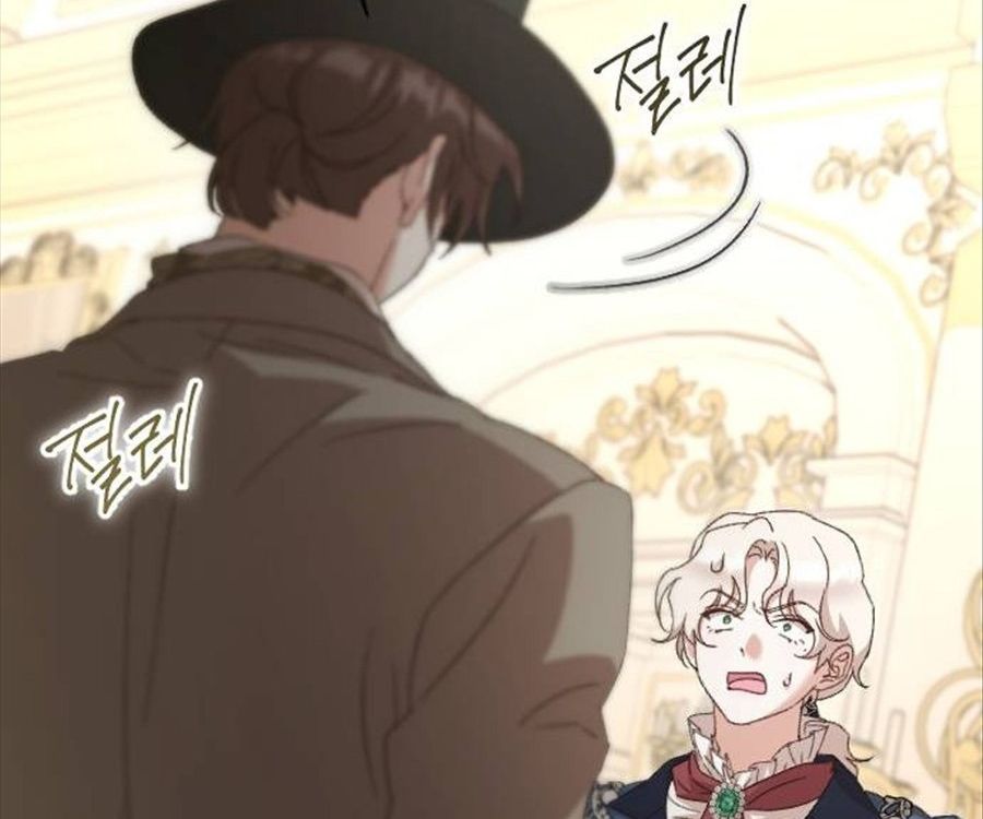 Gửi Người Không Còn Quan Tâm Chapter 33 - 21