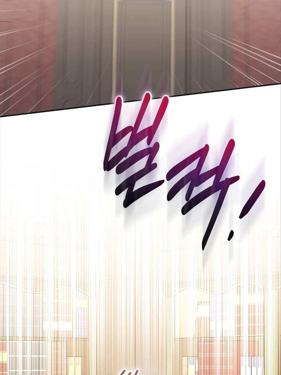 Gửi Người Không Còn Quan Tâm Chapter 33 - 31