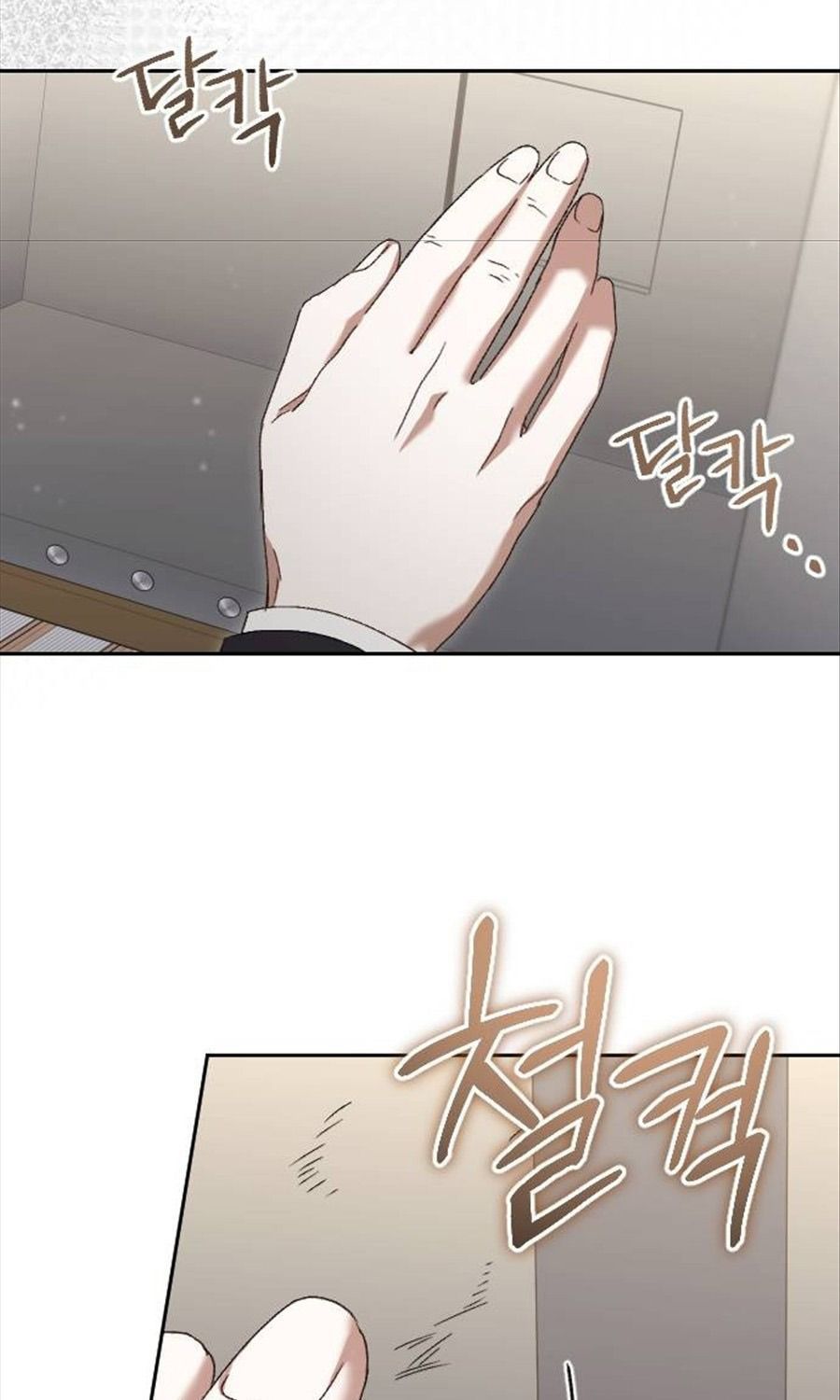 Gửi Người Không Còn Quan Tâm Chapter 33 - 50