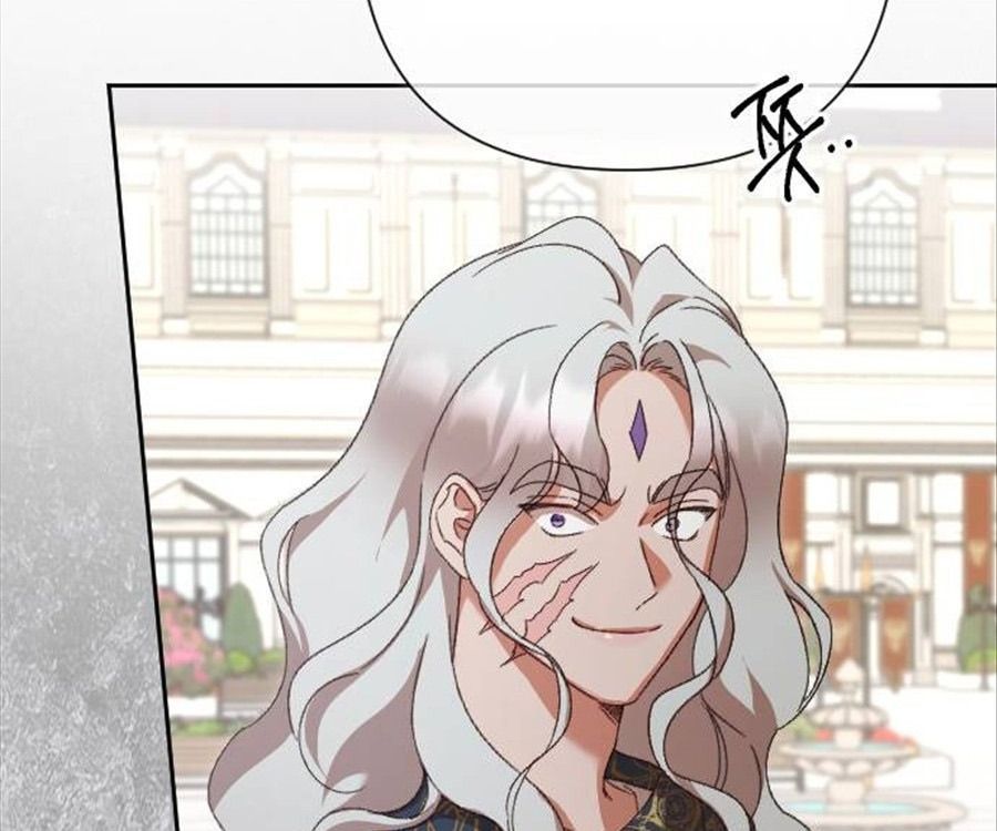 Gửi Người Không Còn Quan Tâm Chapter 34 - 52