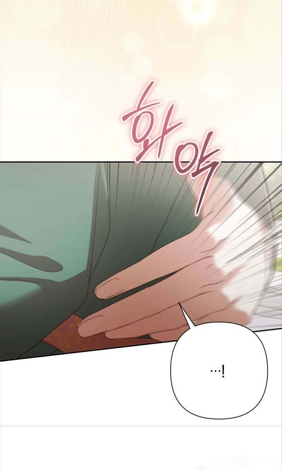 Gửi Người Không Còn Quan Tâm Chapter 34 - 63