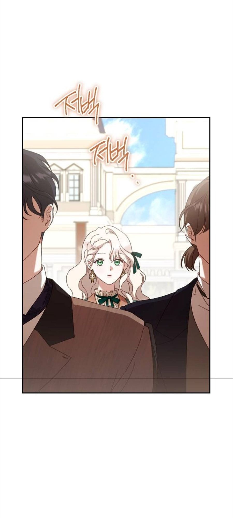 Gửi Người Không Còn Quan Tâm Chapter 34 - 76