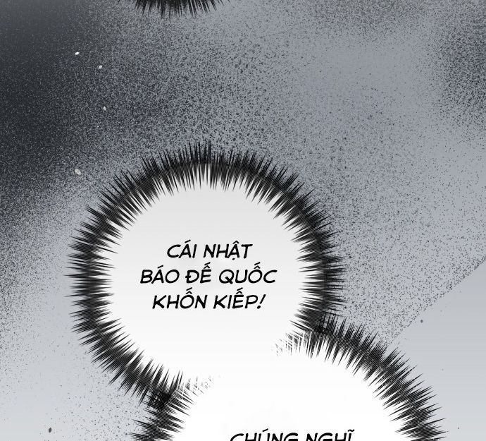 Gửi Người Không Còn Quan Tâm Chapter 39 - 73