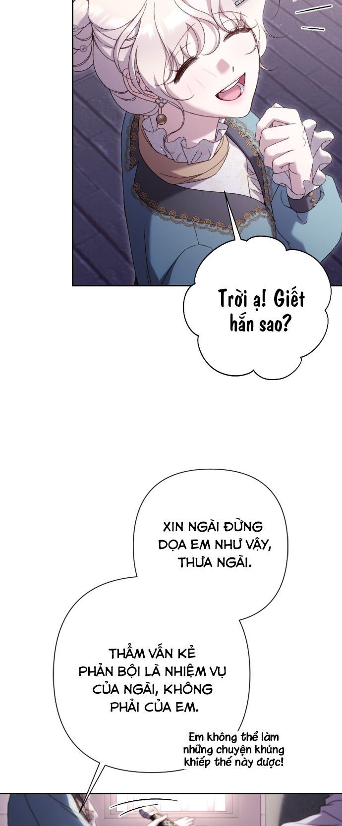 Gửi Người Không Còn Quan Tâm Chapter 46 - 44