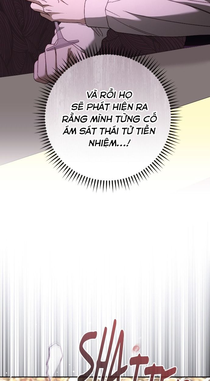 Gửi Người Không Còn Quan Tâm Chapter 47 - 54