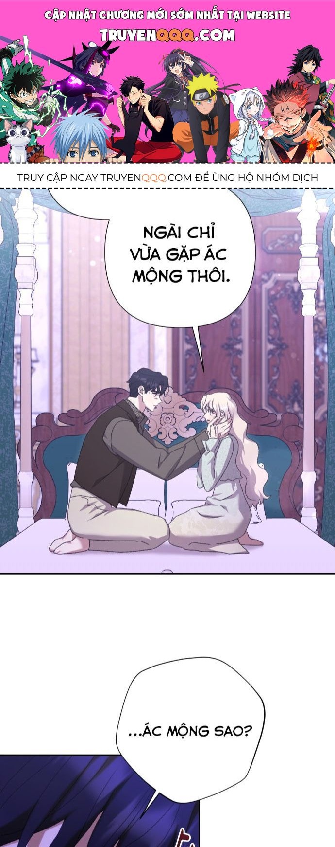 Gửi Người Không Còn Quan Tâm Chapter 55 - 1