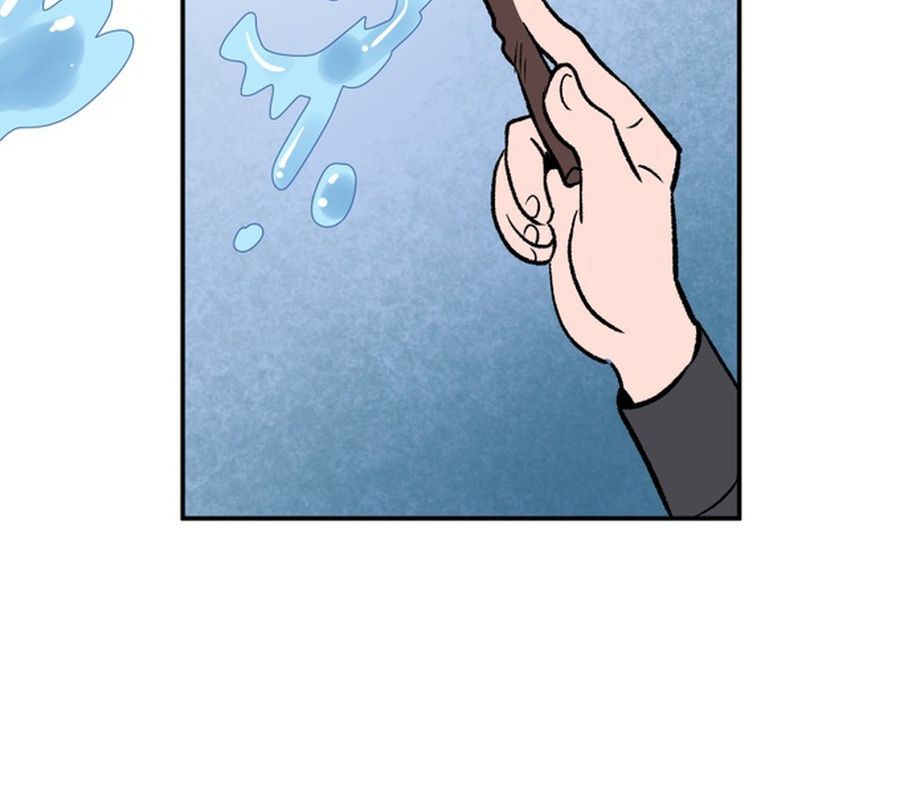 Morgana And Oz Chapter 1 - 111