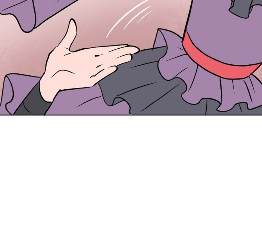 Morgana And Oz Chapter 1 - 78