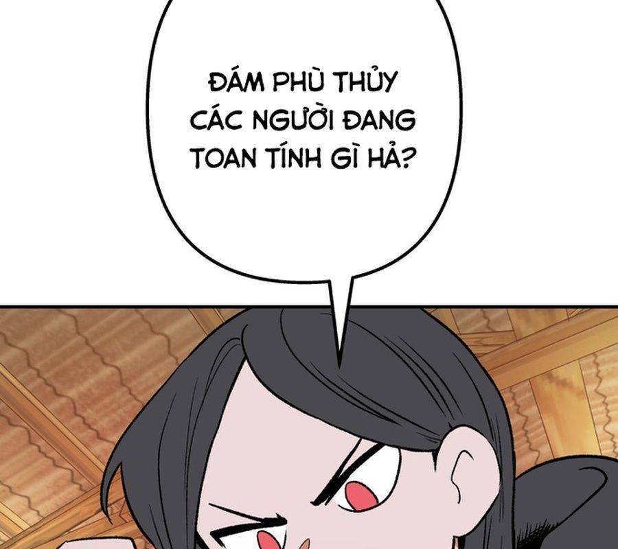 Morgana And Oz Chapter 16 - 66