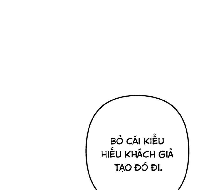 Morgana And Oz Chapter 2 - 22