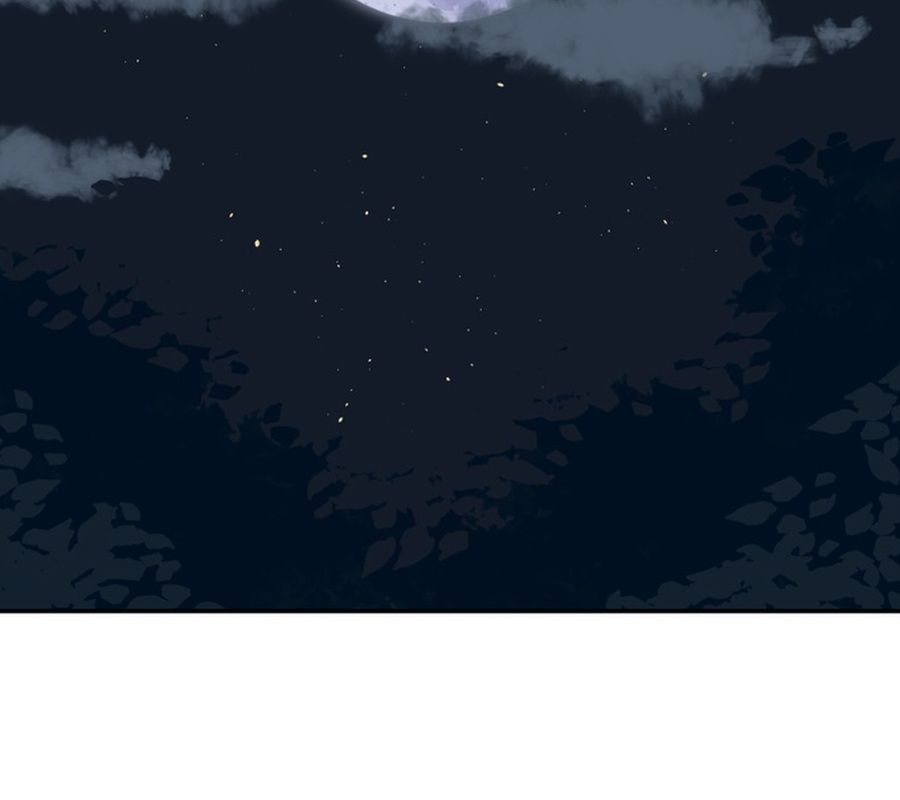 Morgana And Oz Chapter 2 - 58