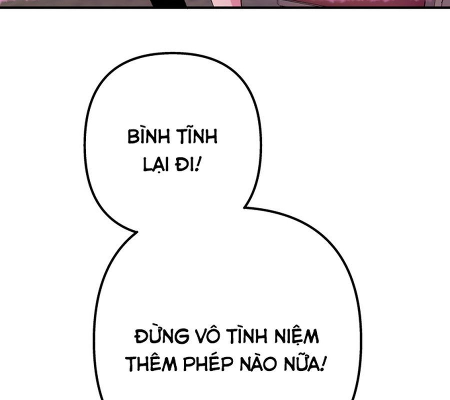 Morgana And Oz Chapter 21 - 16