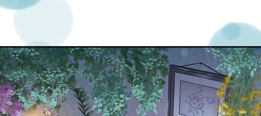 Morgana And Oz Chapter 22 - 33