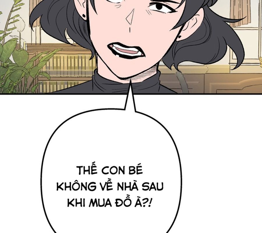 Morgana And Oz Chapter 23 - 60