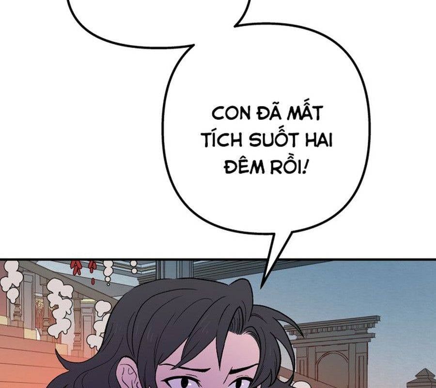 Morgana And Oz Chapter 45 - 116