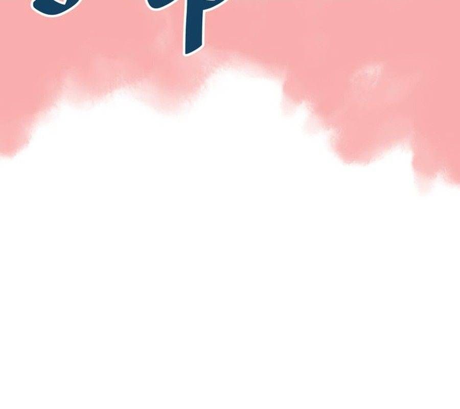 Morgana And Oz Chapter 47 - 12