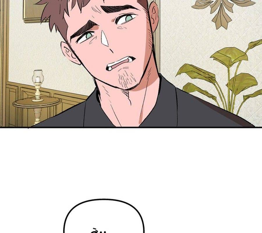 Morgana And Oz Chapter 47 - 35