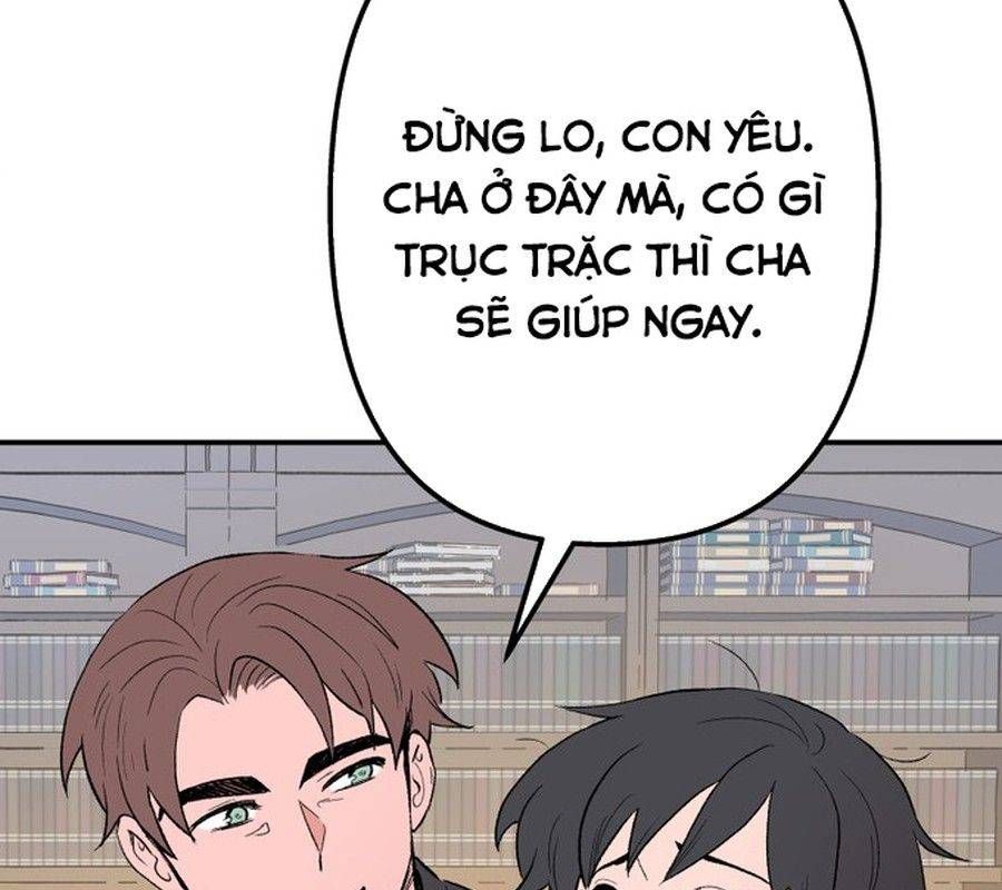 Morgana And Oz Chapter 47 - 69