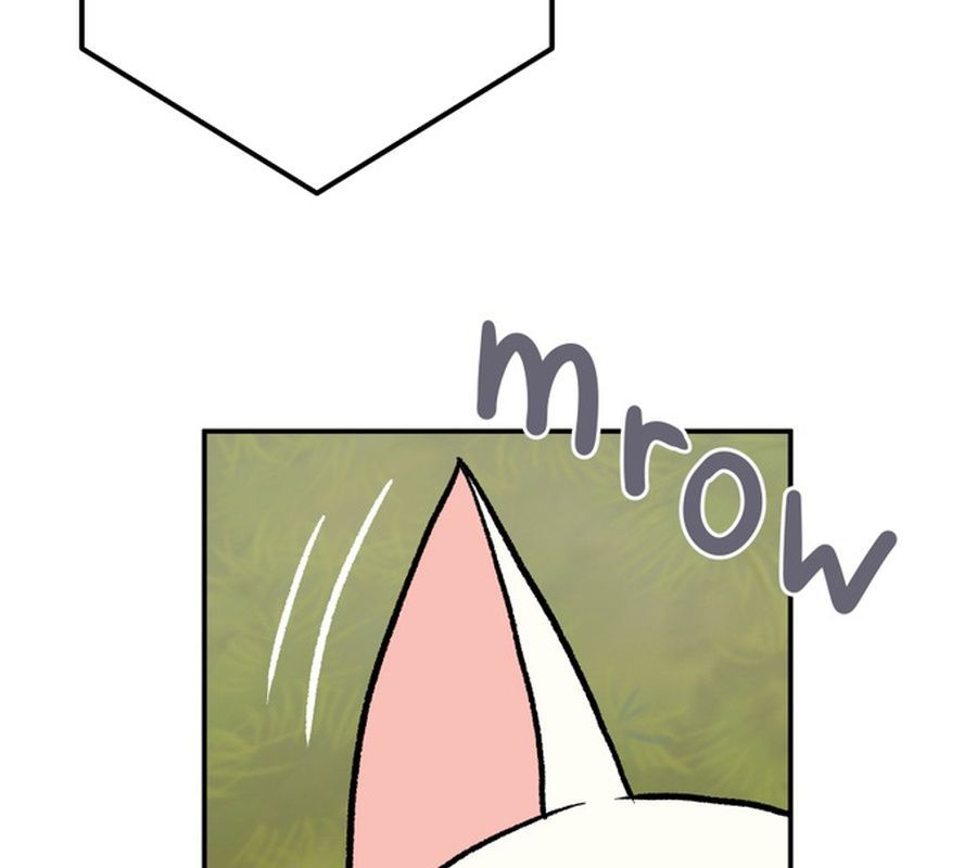 Morgana And Oz Chapter 5 - 77