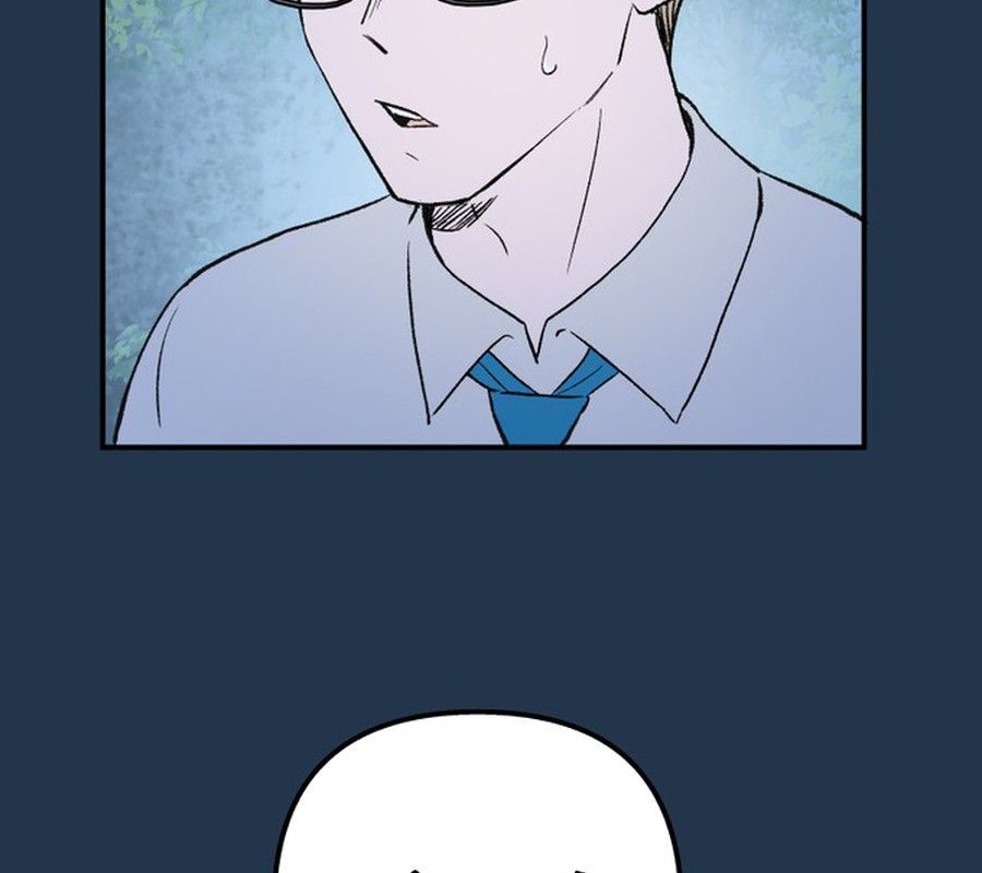 Morgana And Oz Chapter 50 - 99