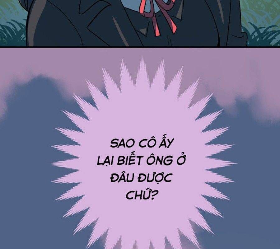 Morgana And Oz Chapter 59 - 17