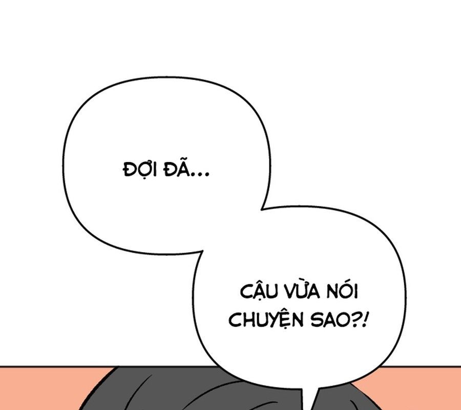 Morgana And Oz Chapter 6 - 32