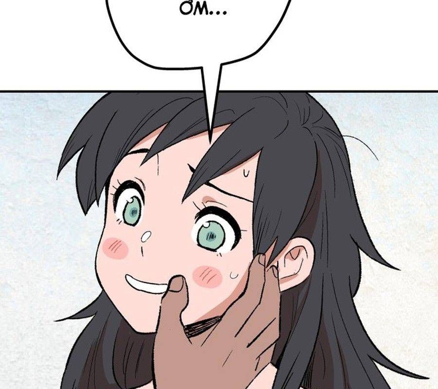 Morgana And Oz Chapter 64 - 49