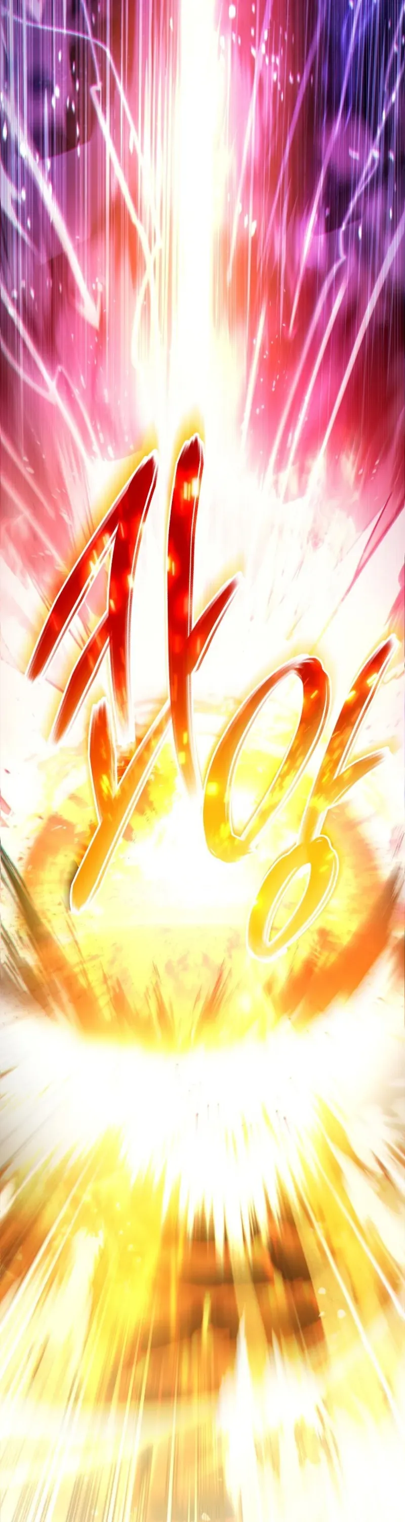 Giáo Hóa Ác Nhân Chapter 1 - 5