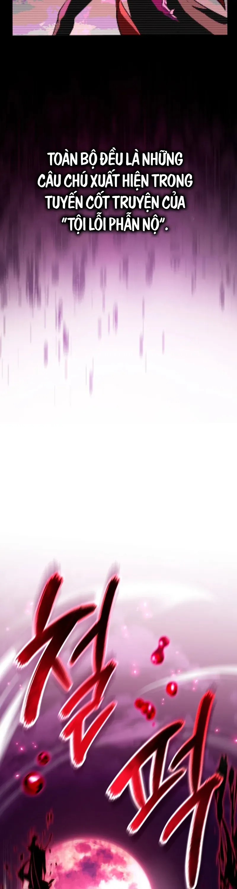Giáo Hóa Ác Nhân Chapter 1 - 58